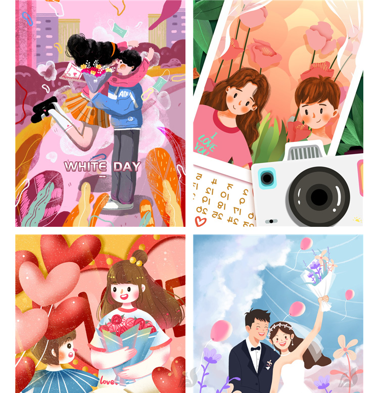 2022粉色系情人节爱心情侣恋爱宣传促销活动海报设计psd素材模板 第13张