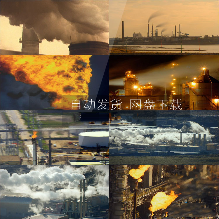 工厂烟囱废气排放空气污染环保工业垃圾汽车尾气治理视频素材