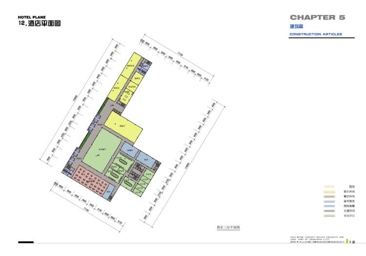 居住区住宅小区建筑景观规划设计效果图方案文本平立剖面案例分析 第17张