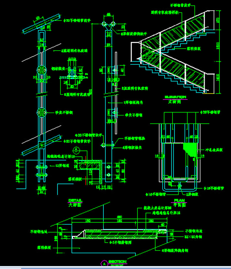 16款时尚楼梯/玻璃栏杆CAD施工图纸 旋转楼梯节点大样详图素材 第8张