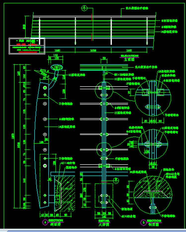 16款时尚楼梯/玻璃栏杆CAD施工图纸 旋转楼梯节点大样详图素材 第15张