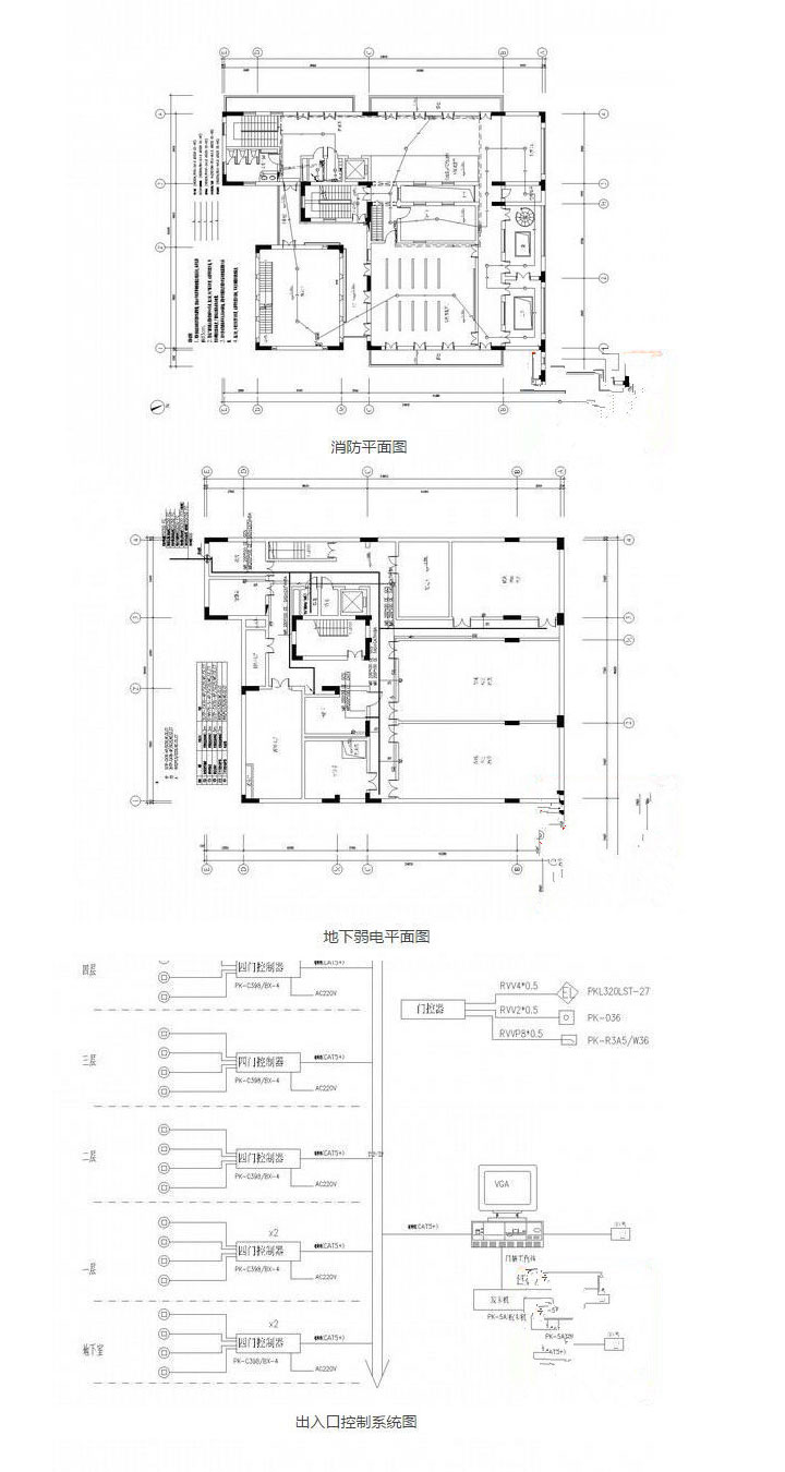安防监控弱电系统设计CAD图纸建筑施工布控机房电气接线素材 第13张
