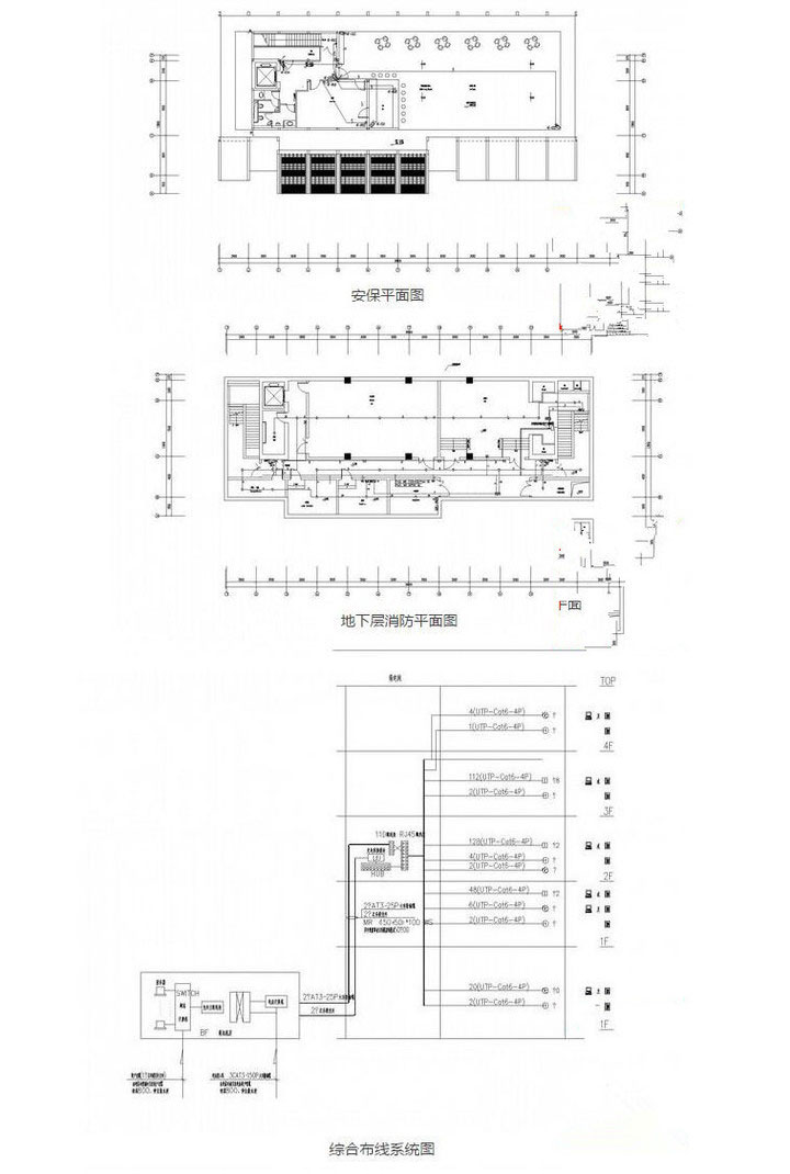 安防监控弱电系统设计CAD图纸建筑施工布控机房电气接线素材 第16张