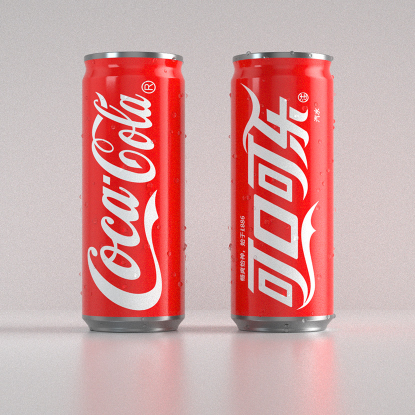 C4D OC带水滴的易拉罐可乐罐模型创意场景3D模型素材 MX715