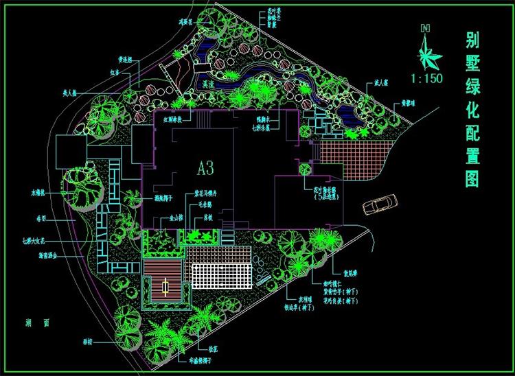私人别墅小庭院景观设计方案CAD平面施工图纸花园绿化造景素材 第9张