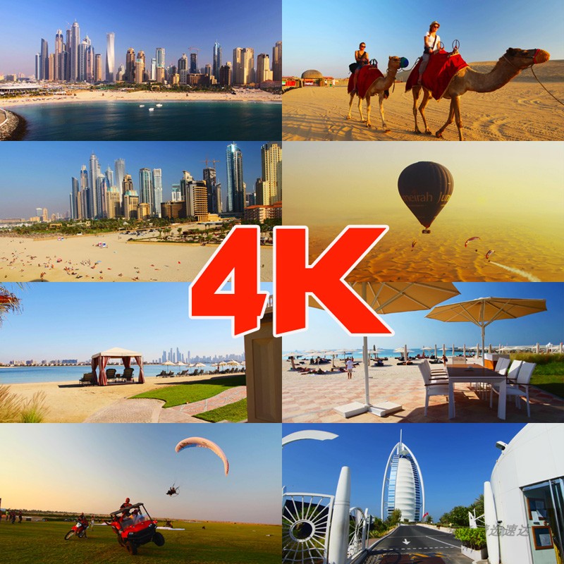 4K中东迪拜城市风光帆船酒店沙漠人文游乐高清实拍视频素材