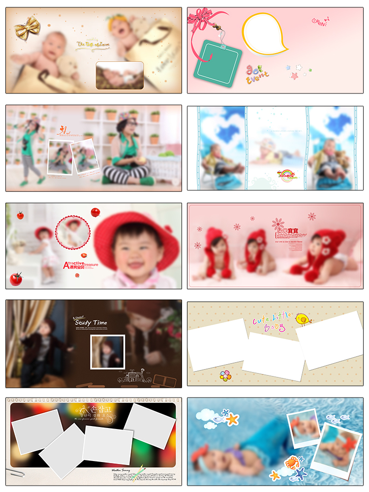 儿童模板ps影楼宝宝写真摄影相册模版PSD分层设计素材方册92P 第12张