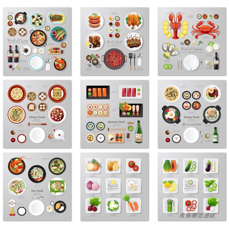 扁平化卡通美食食物蔬菜海鲜火锅banner横幅ui设计动画矢量素材图