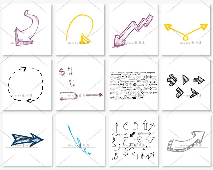 免扣卡通手绘线条箭头对话框照片装饰美化PNG透明设计素材 第5张