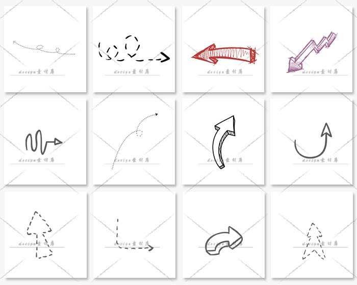 免扣卡通手绘线条箭头对话框照片装饰美化PNG透明设计素材 第12张