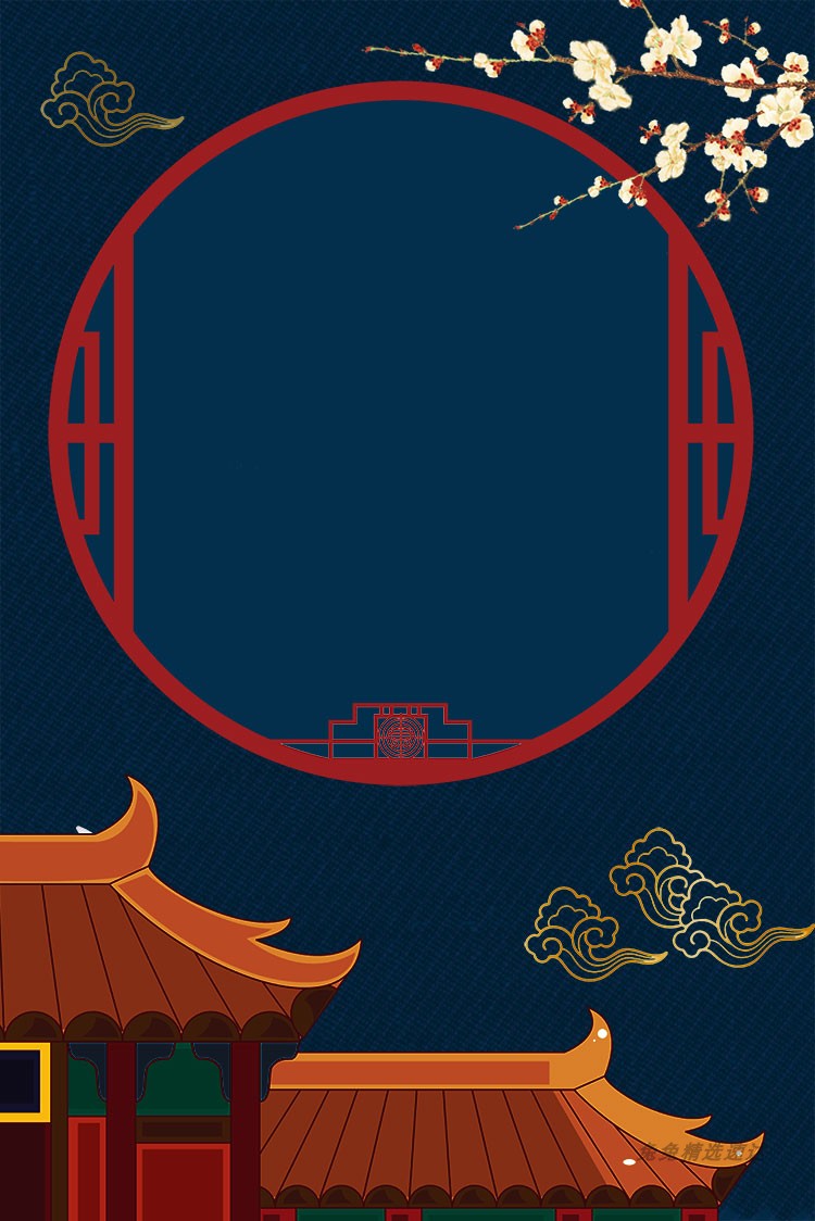 古典雅新中式中国风仙鹤祥云金鱼图案古风PSD设计素材模板背景 第19张