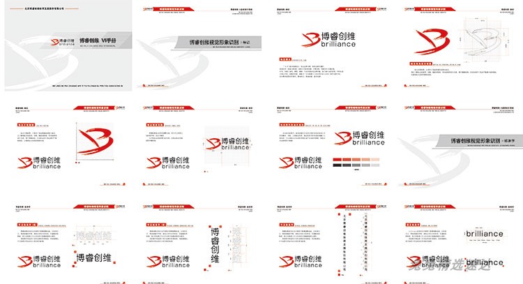 公司企业VI视觉应用设计全套手册模板品牌酒店AI格式导视素材 第11张