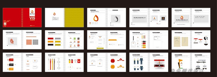 公司企业VI视觉应用设计全套手册模板品牌酒店AI格式导视素材 第51张