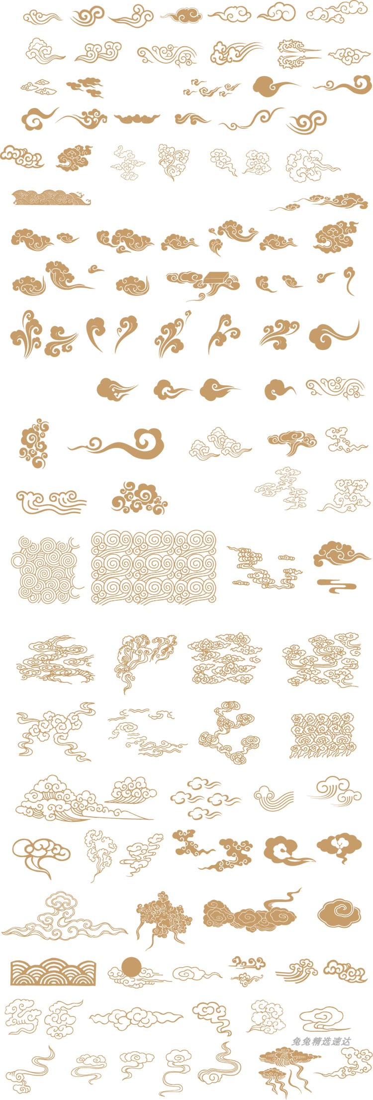 中式传统祥云中国风古典云吉祥图案工笔画AI矢量PNG设计模板素材 第5张