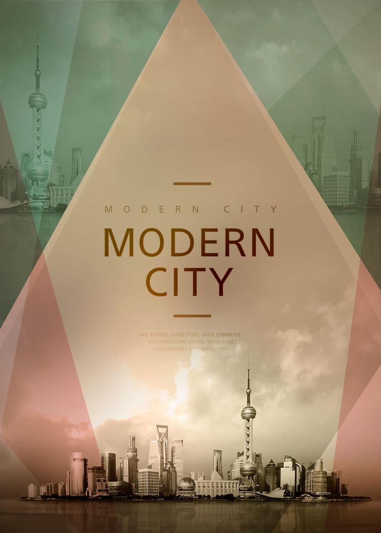创意时尚现代城市建筑三维立体空间国际化大都市海报PSD素材模板 第17张
