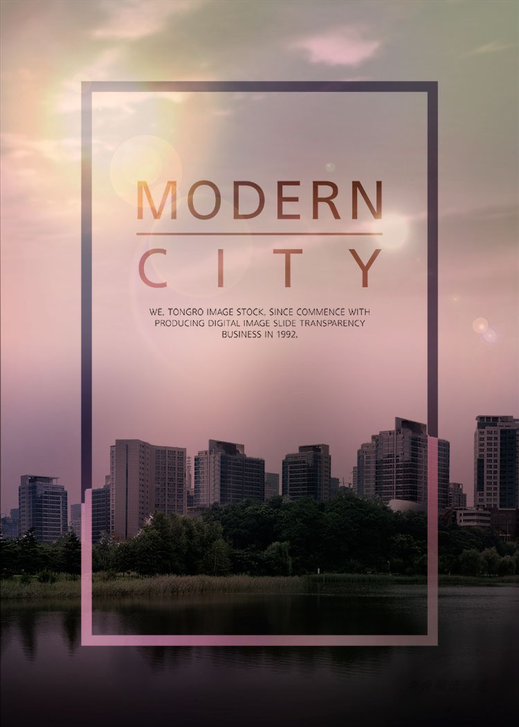 创意时尚现代城市建筑三维立体空间国际化大都市海报PSD素材模板 第20张