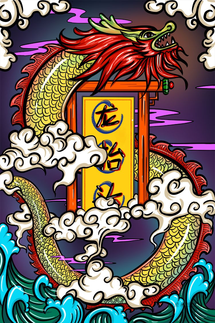 创意新中国风中式古典国潮插画仙鹤祥纹购物促销海报PSD设计素材 第17张