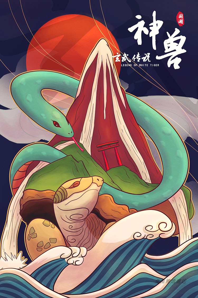创意新中国风中式古典国潮插画仙鹤祥纹购物促销海报PSD设计素材 第21张