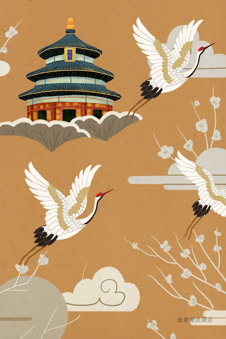 创意新中国风中式古典国潮插画仙鹤祥纹购物促销海报PSD设计素材 第23张