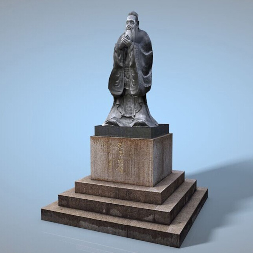 孔子雕像C4D模型创意场景3D模型素材儒家学派创始人 MX218