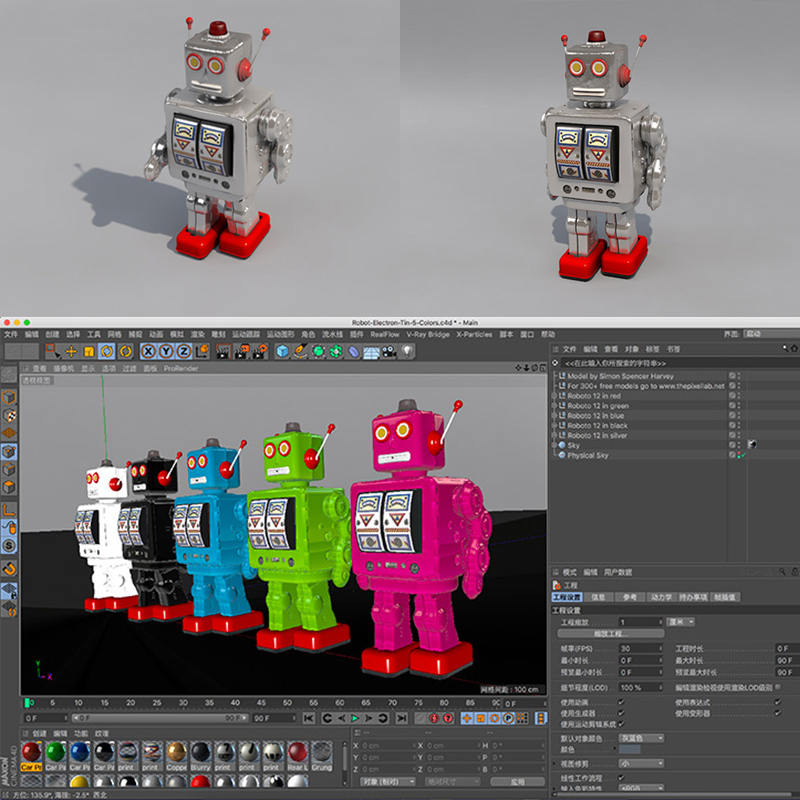 电子探测机器人C4D动画模型游戏电影角色创意场景3D模型素材CY614