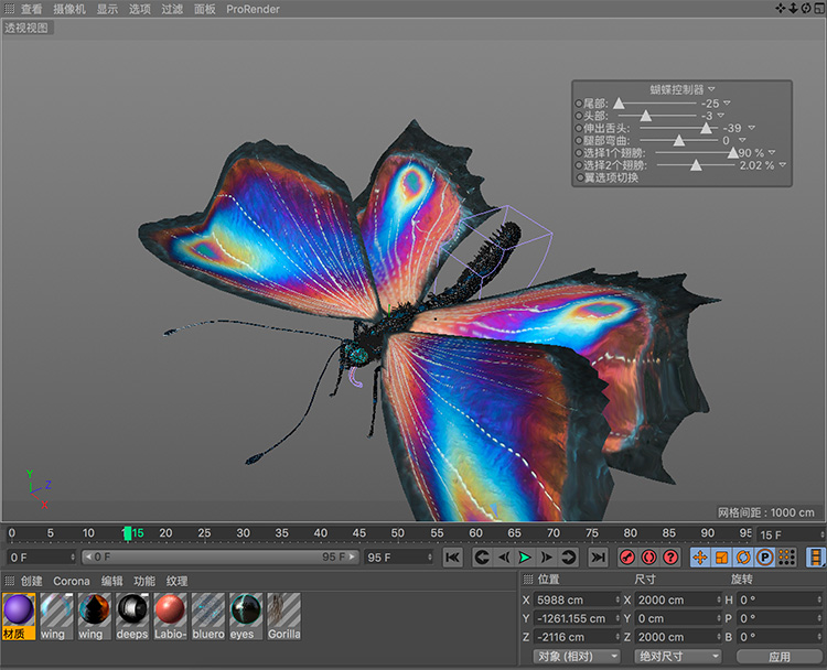 C4D蝴蝶绑定预设汉化版可控制多处动作创意场景3D模型素材A893 第2张