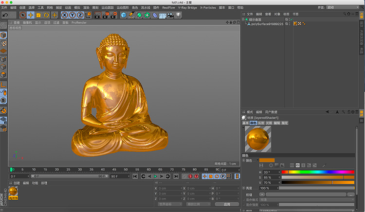 佛像C4D模型释迦摩尼如来佛祖坐佛创意场景3D模型素材A403 第2张