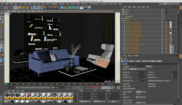 C4D室内模型渲染书房客厅创意场景3D模型素材室内设计素材A827 第3张