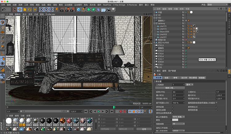 C4D室内渲染模型卧室工程源文件室内设计创意场景3D模型素材A728 第2张
