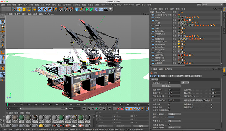 海上石油钻机双吊船C4D模型电影游戏道具创意场景3D模型素材A1064 第2张