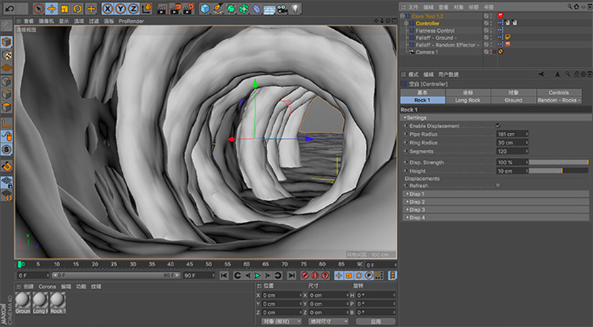C4D隧道洞穴预设模型可调参数创意场景3D模型素材MX536 第2张