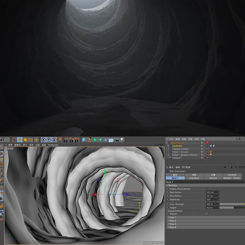 C4D隧道洞穴预设模型可调参数创意场景3D模型素材MX536